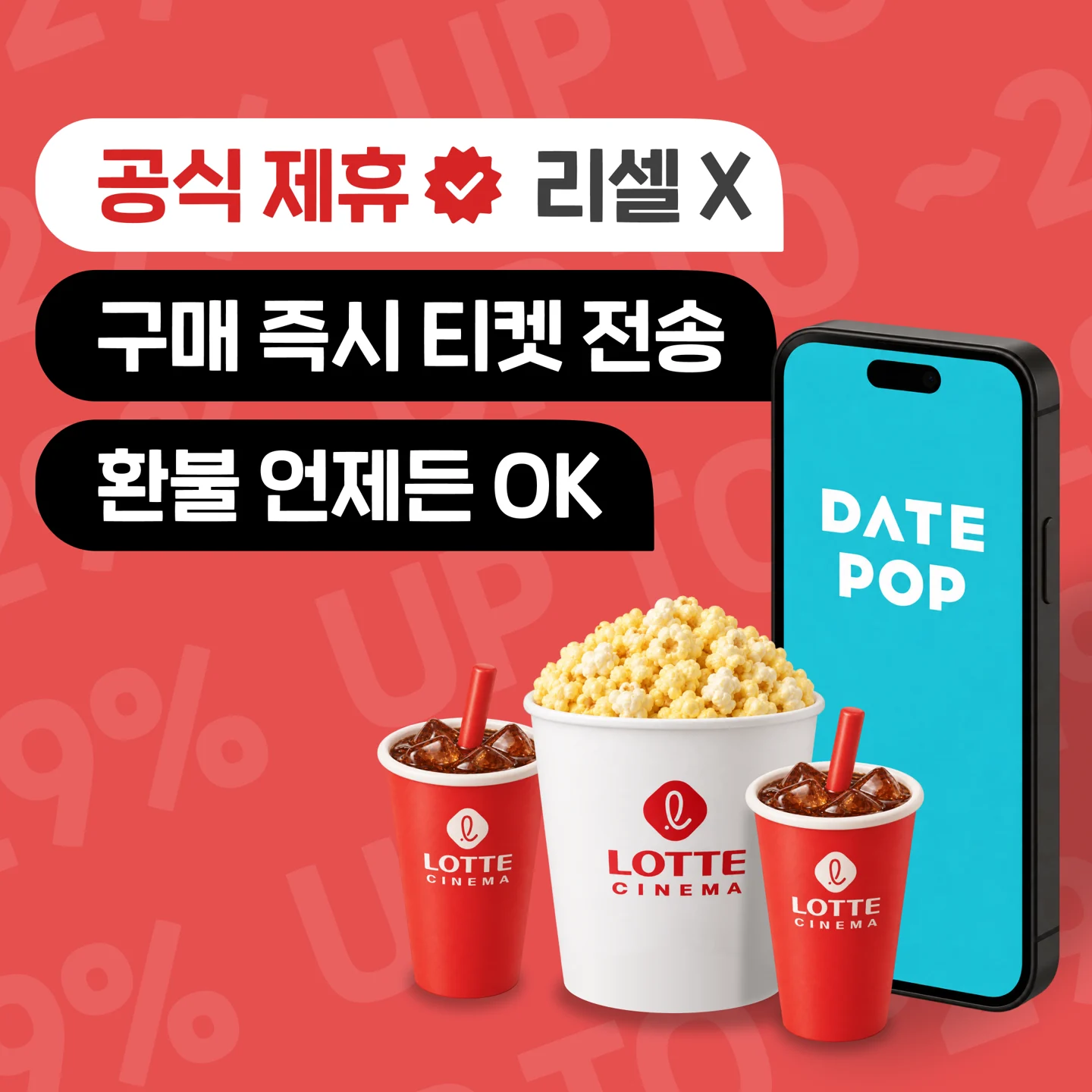 슬라이더 이미지