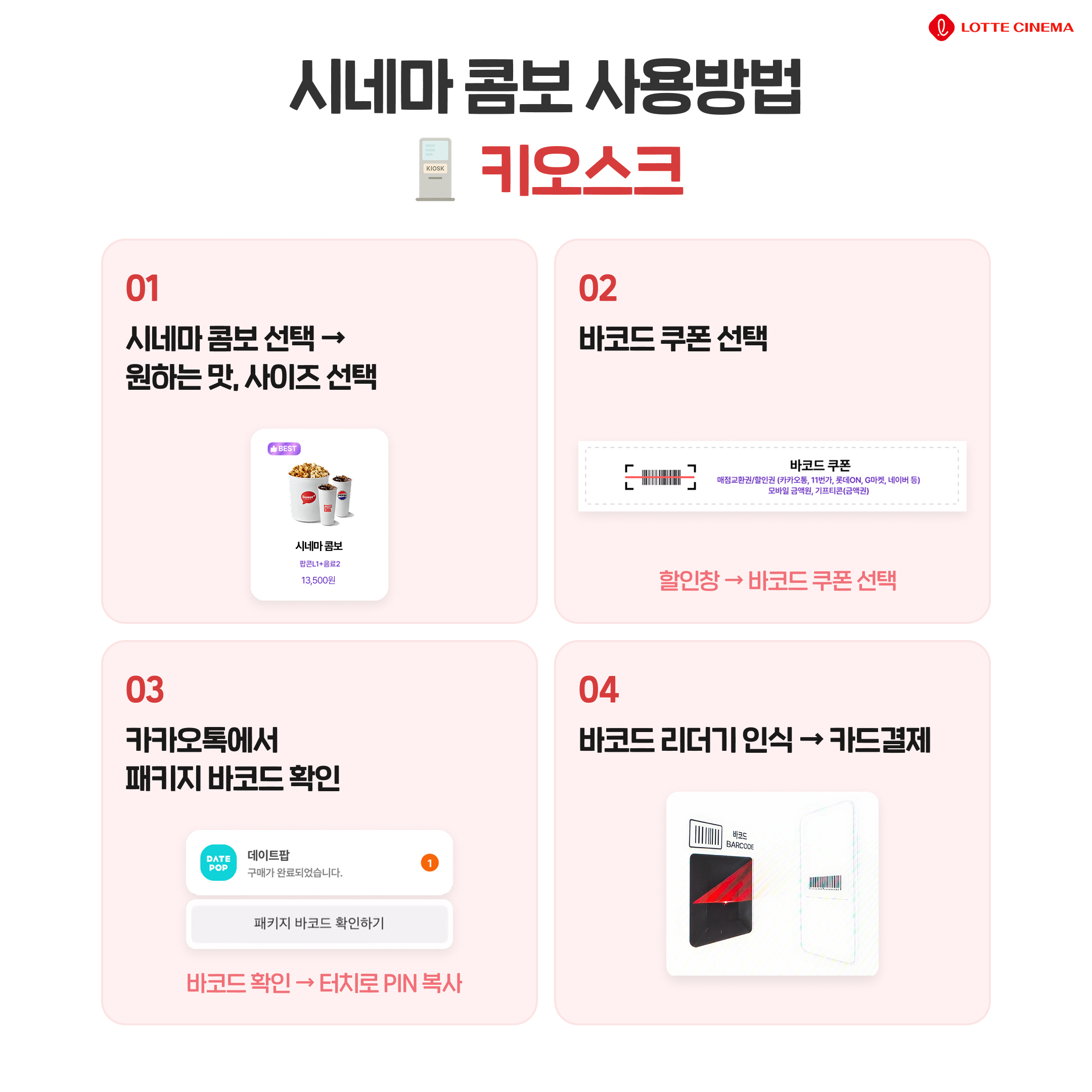 슬라이더 이미지