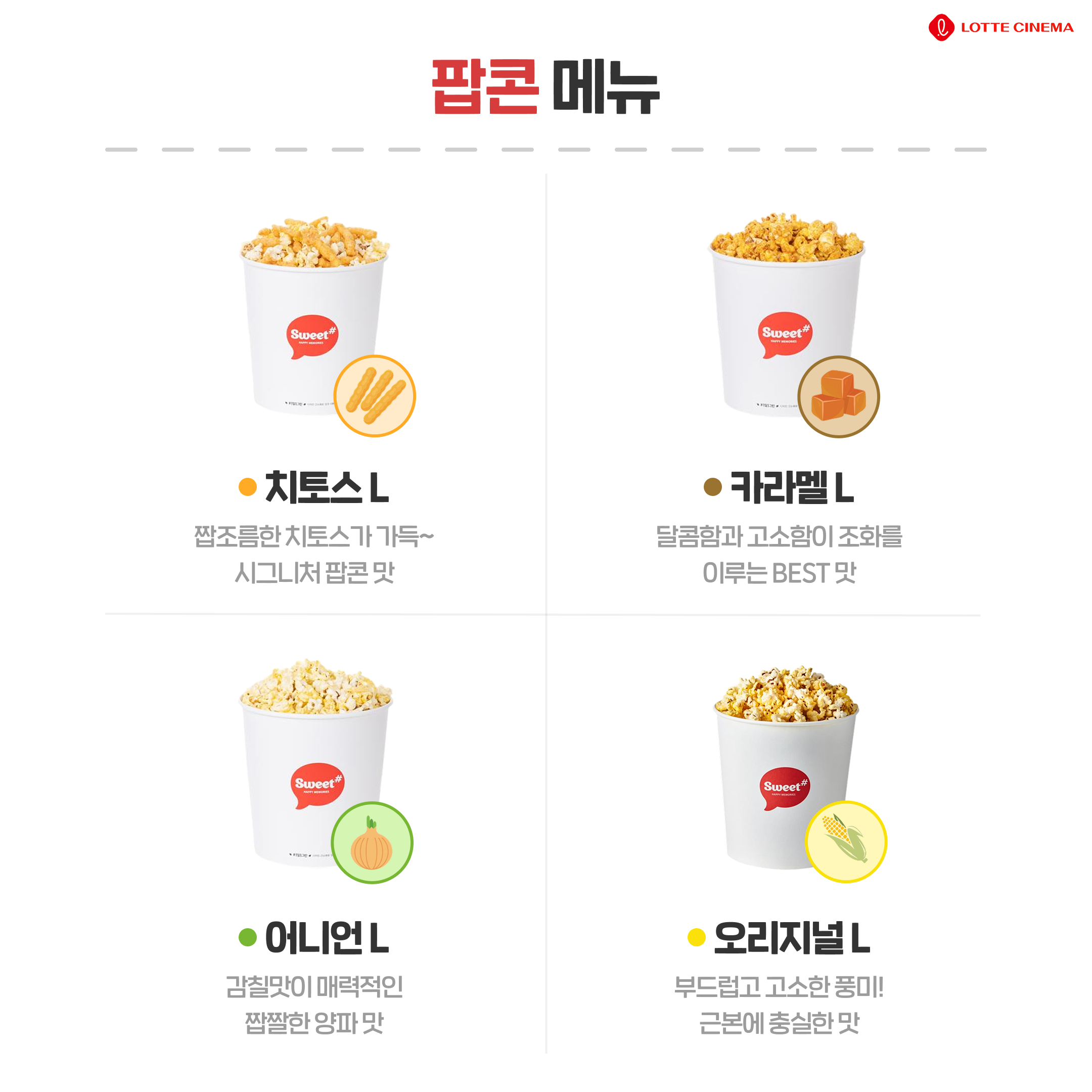 슬라이더 이미지