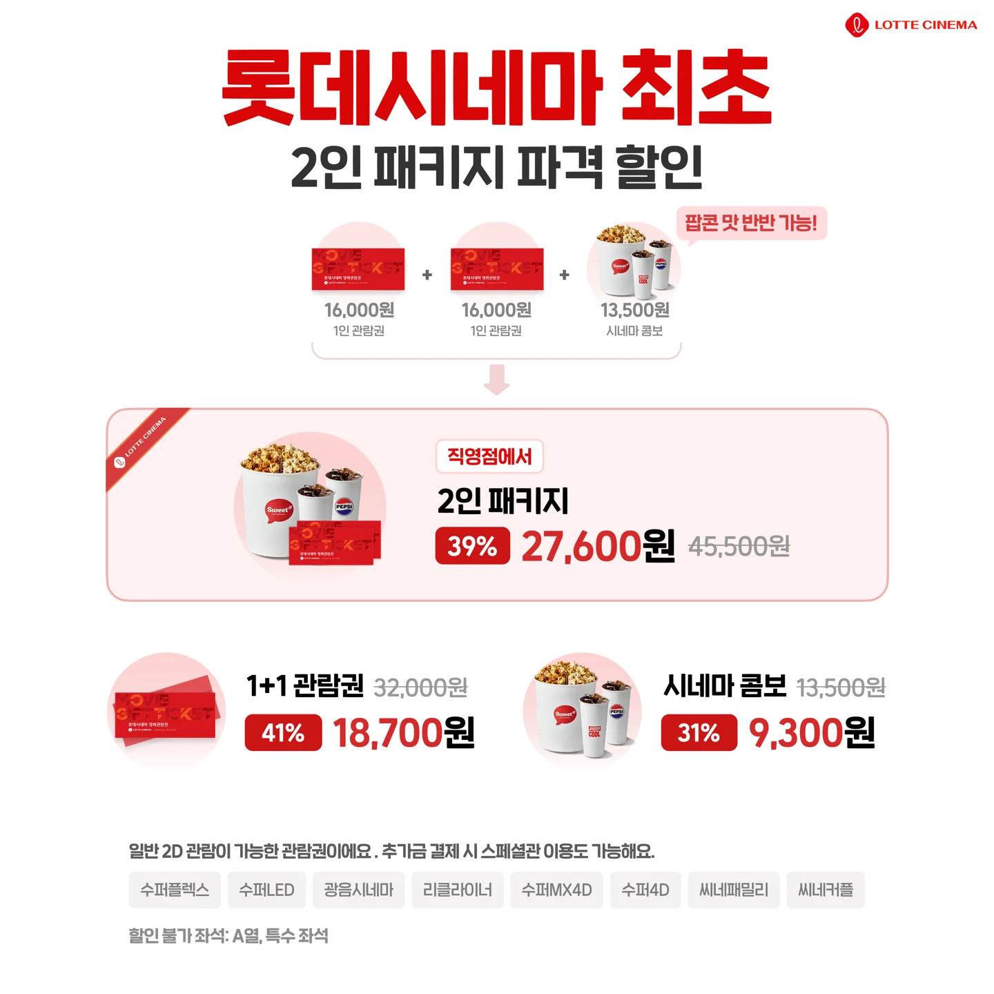 슬라이더 이미지