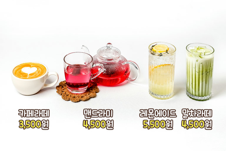 속이 편하고 소화가 잘 되는 베이커리