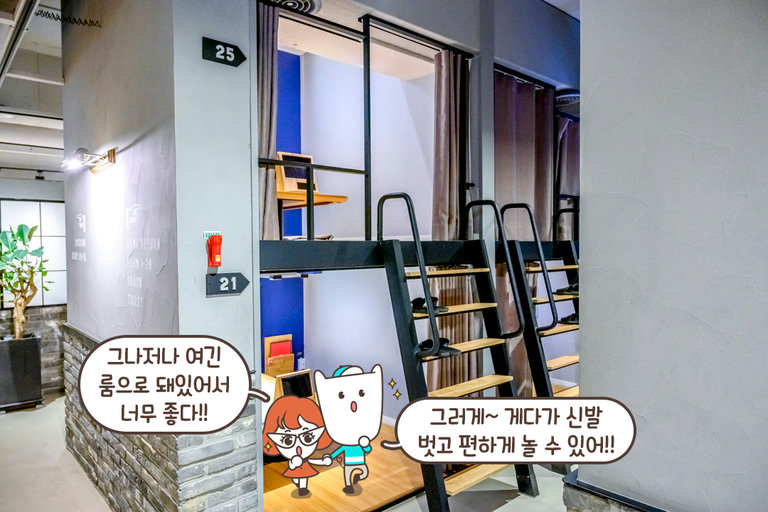 원하는 게임을 말해봐!