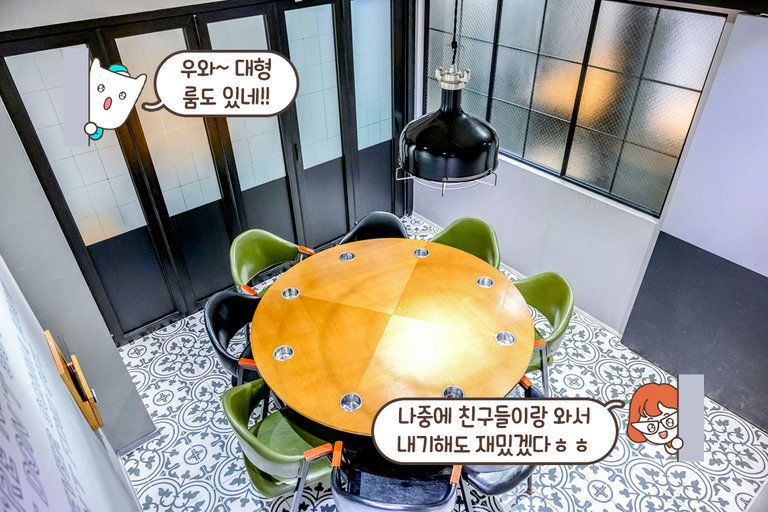 프라이빗해서 더 좋아◕‿◕
