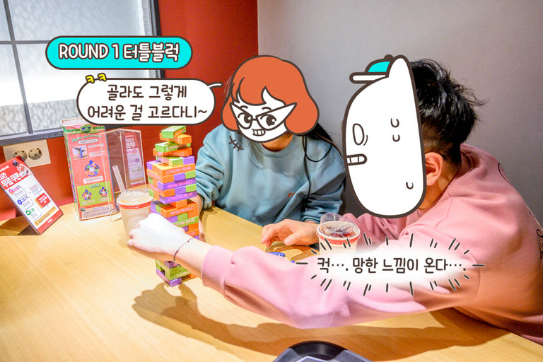 누가 누가 잘 쌓나ʕ·ᴥ·ʔ