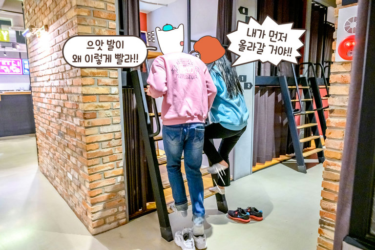 가격도 저렴하다굿! ♥(ˆ⌣ˆԅ)