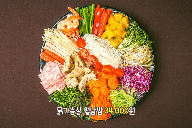 건강식의 대표 주자🥬