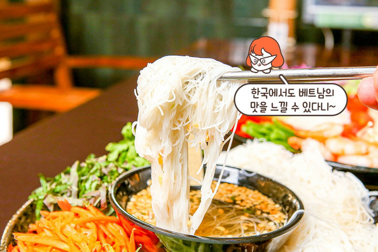 고기, 야채, 면의 3박자 조합이 딱딱🍜