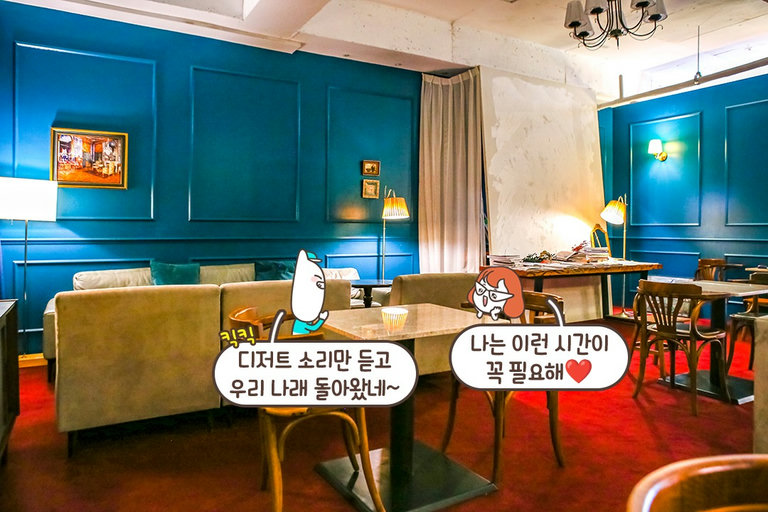 유럽이 떠오르는 듯한 앤티크st 인테리어