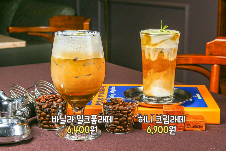 최상급 품질의 신선한 재료만을 고집