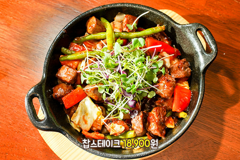 말랑말랑 부드러워!