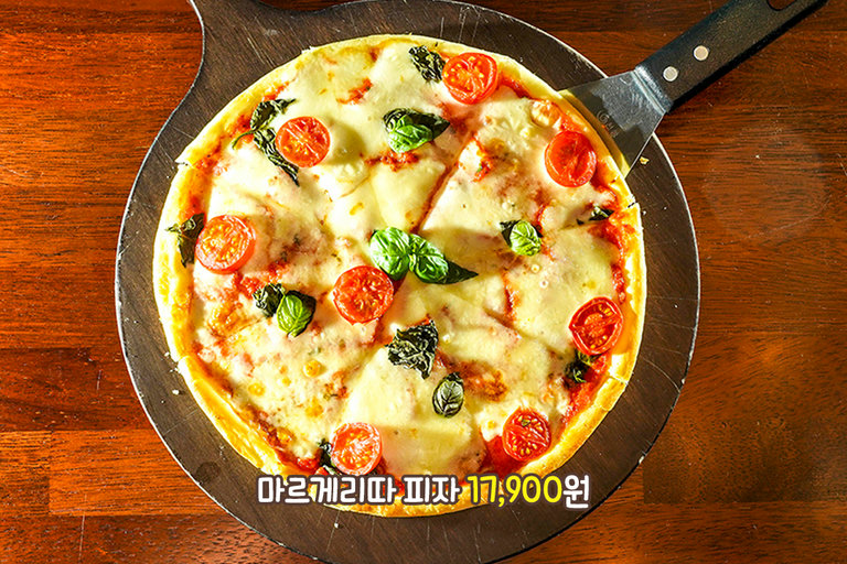피자 아니 치즈 맛집