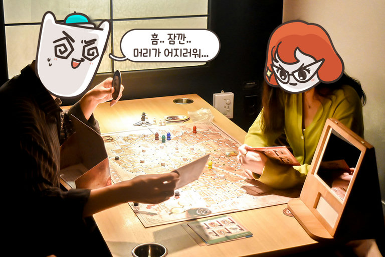 어지러움 주의