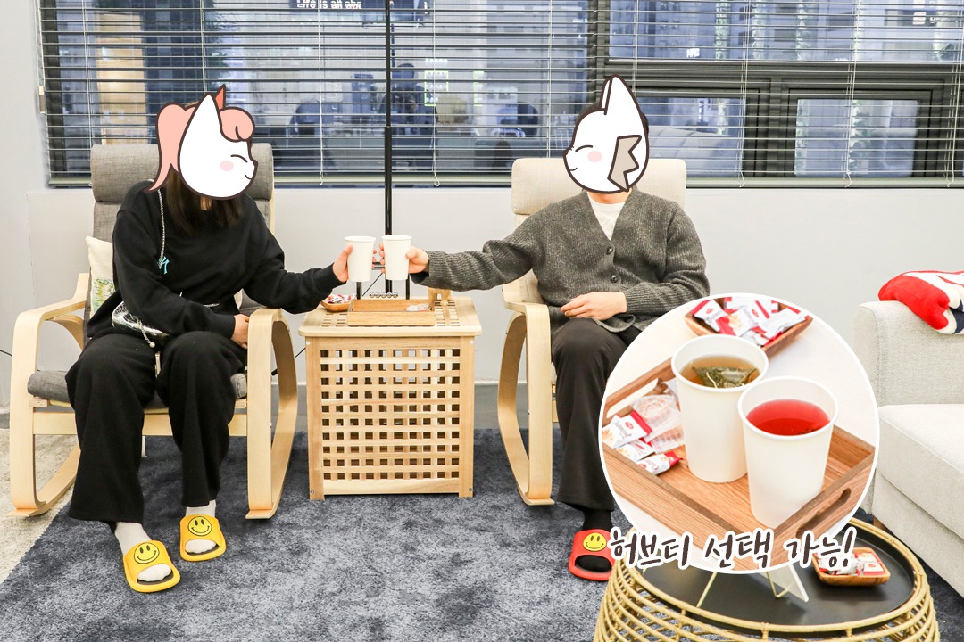 1시간 마사지 + 30분의 여유