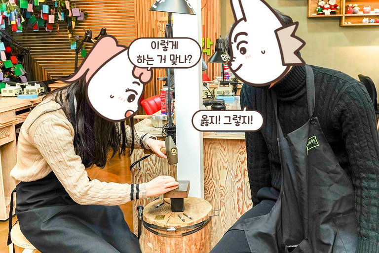 이번 반지 A+로 만든다!