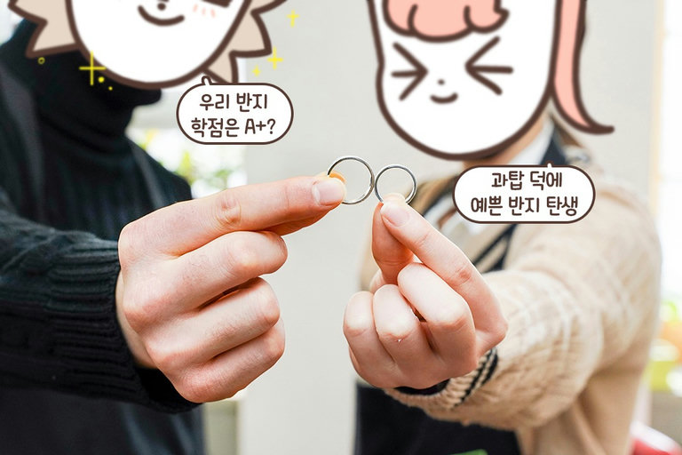 내가 만든 건 찰리가 껴 (*˙˘˙)♡