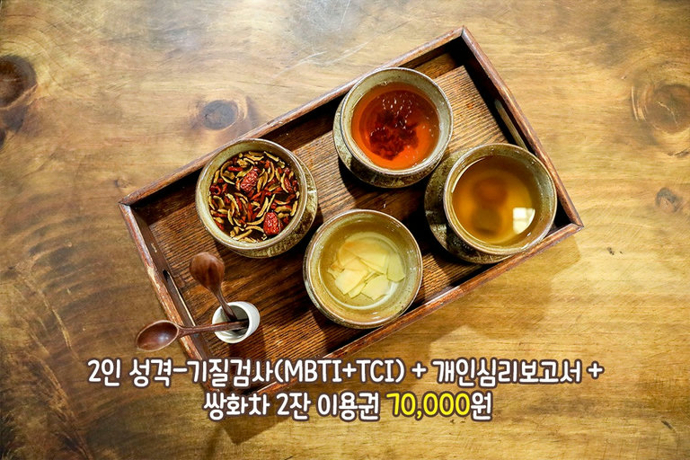 나의 체질에 딱! 맞는 차( ゚o゚)