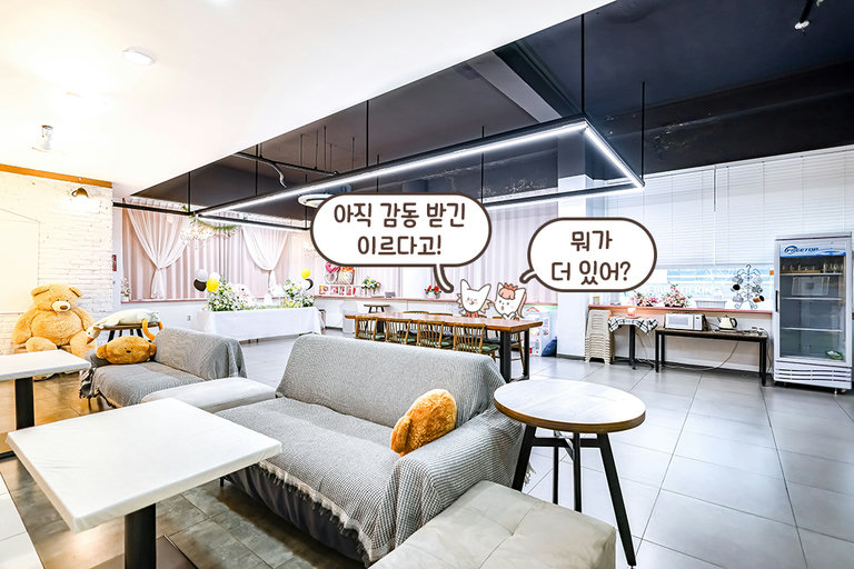 규모만큼 큼지막한 가구들🛋️