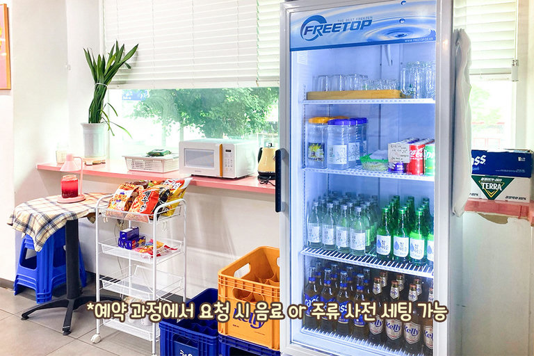 특별한 날을 위한 세심한 준비까지✨