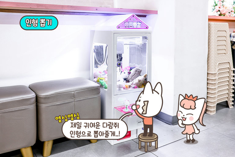 시간이 순삭되는 듯한 느낌😮