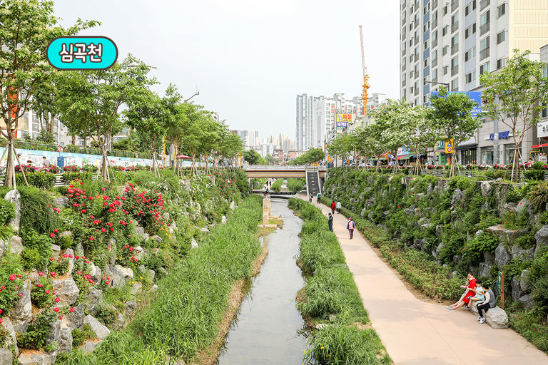 제대로 된 힐링 데이트를 즐기고 싶다면🌿