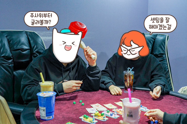 처음 보는 게임이라도 걱정은 금물(๑•̀ㅂ•́)و