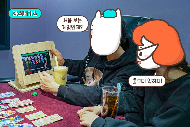 처음 보는 게임이라도 걱정은 금물(๑•̀ㅂ•́)و