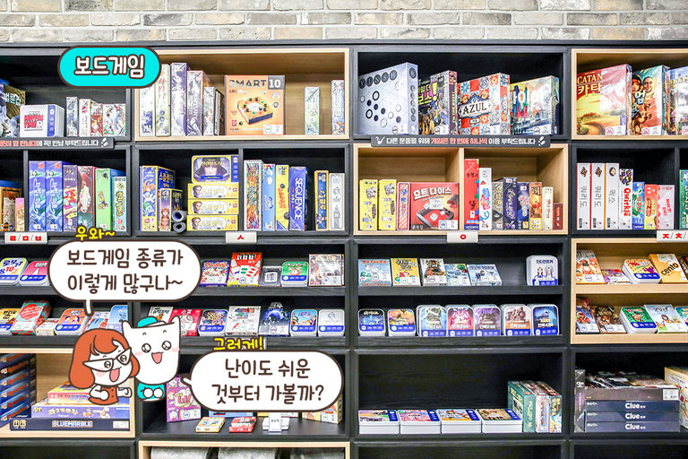 초보도 걱정 없이 즐겨요! 룰 안내 태블릿
