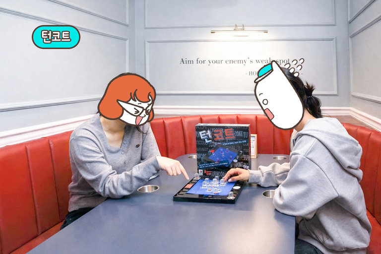 모두를 끌어당기는 매력, 턴코트