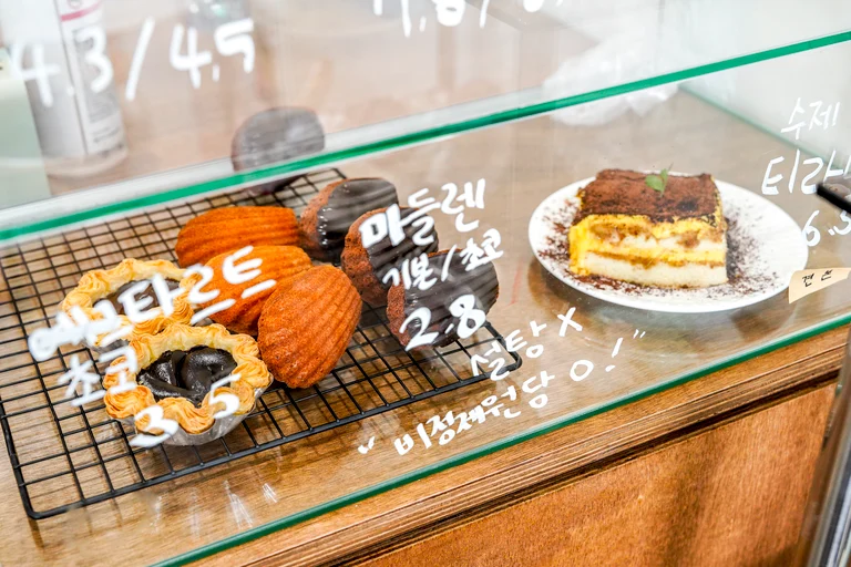 이 구역 원두 맛집☕