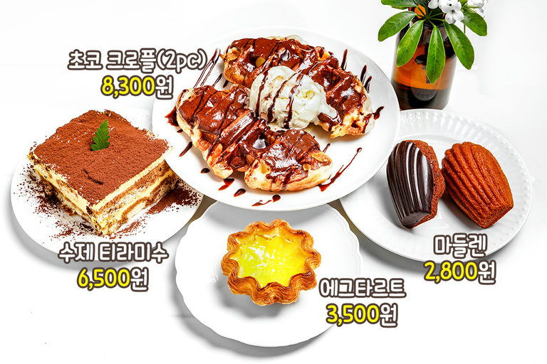 커피와 찰떡궁합을 자랑하는 디저트 라인업🍰