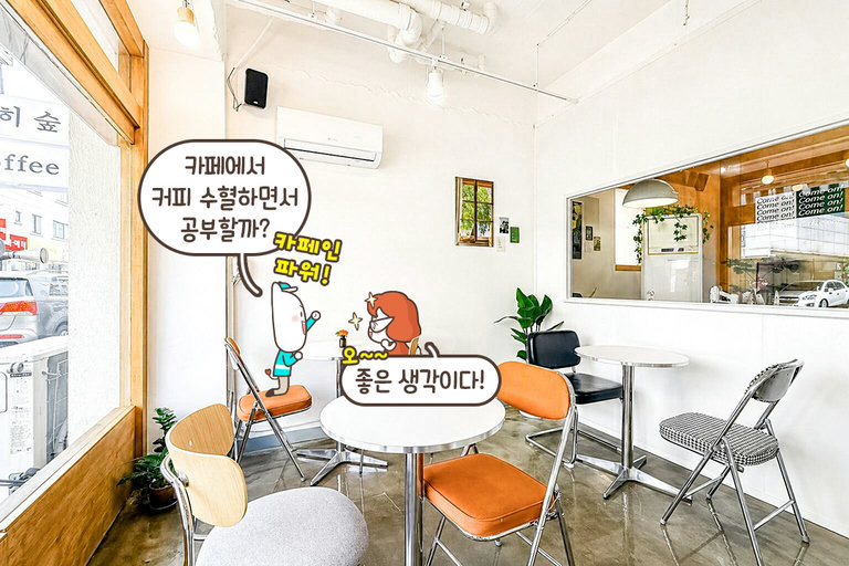 평화롭게 여유를 즐길 수 있는 잔잔한 분위기