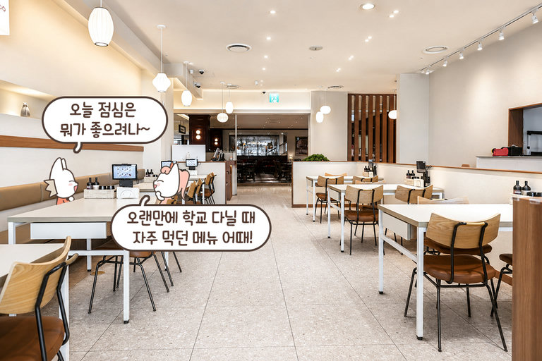 쾌적하고 차분한 공간이 매력인 카츠집🍱