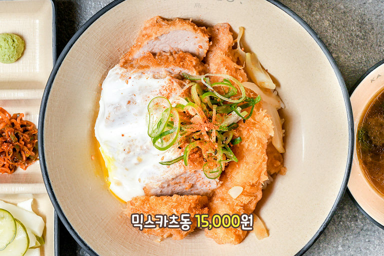정통 일본식 덮밥까지 완벽 그 자체✨