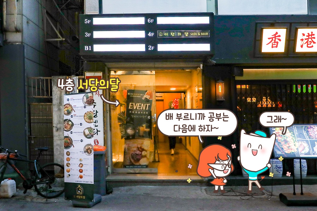 구름 위에서 노니는 것처럼 한적하고 고고한 분위기👍︎
