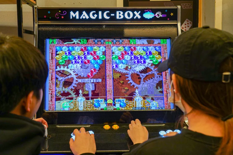 오며가며 추억의 오락기도 한 판~!🎮