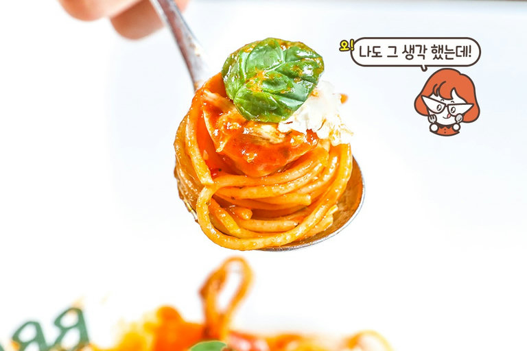 조개의 감칠맛과 화끈한 불 맛이 더해진 파스타