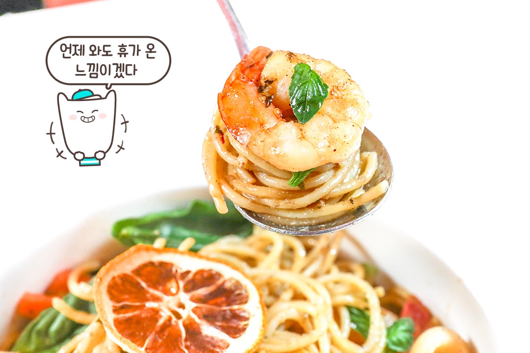 오리엔탈 소스와 해산물의 만남🦐