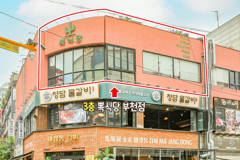 맛있는 음식과 함께 행복한 데이트 성공적(◍ᐡ₃ᐡ◍)