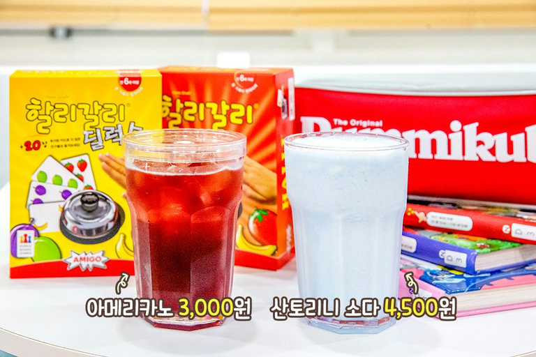 재밌는 만화책 + 달달하고 시원한 음료 = 환상의 조합💕