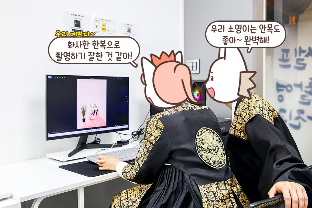 색감, 퀄리티 모두 맘에 들어🥰