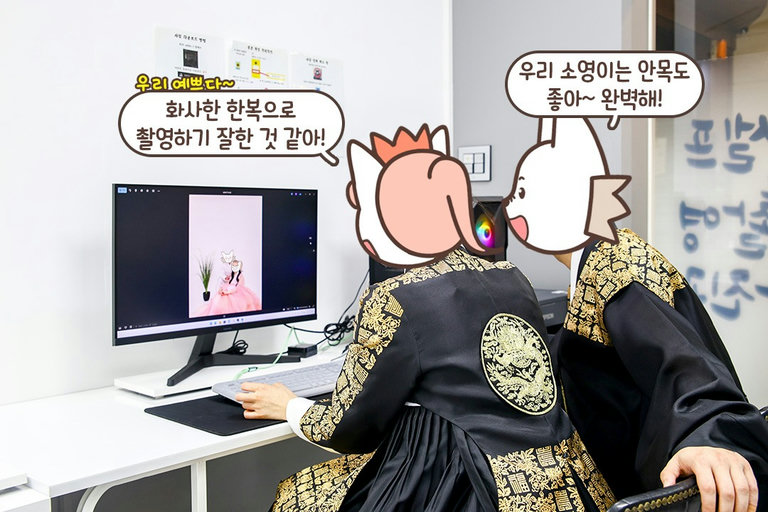 색감, 퀄리티 모두 맘에 들어🥰