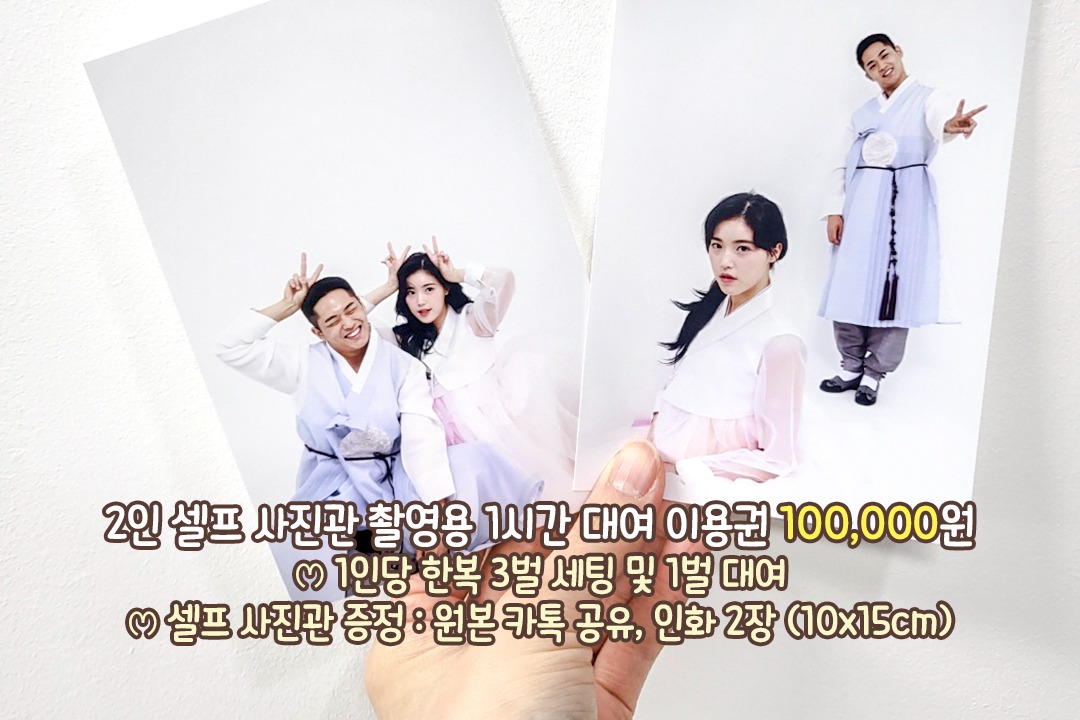 색감, 퀄리티 모두 맘에 들어🥰