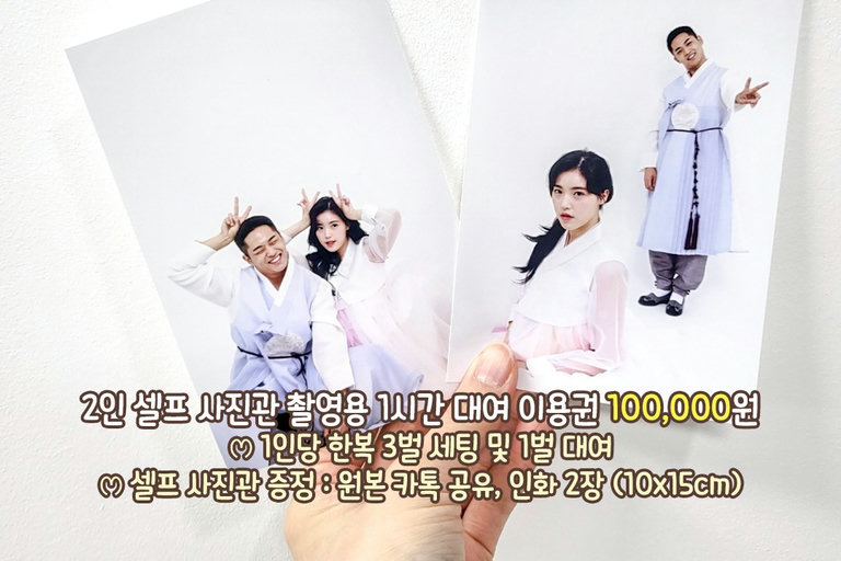 색감, 퀄리티 모두 맘에 들어🥰