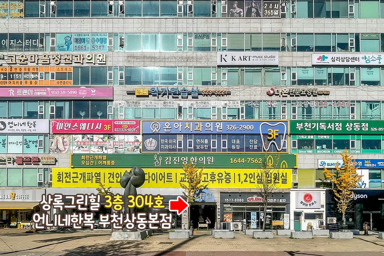 사진 촬영 후 산책까지 완벽한 코스👍