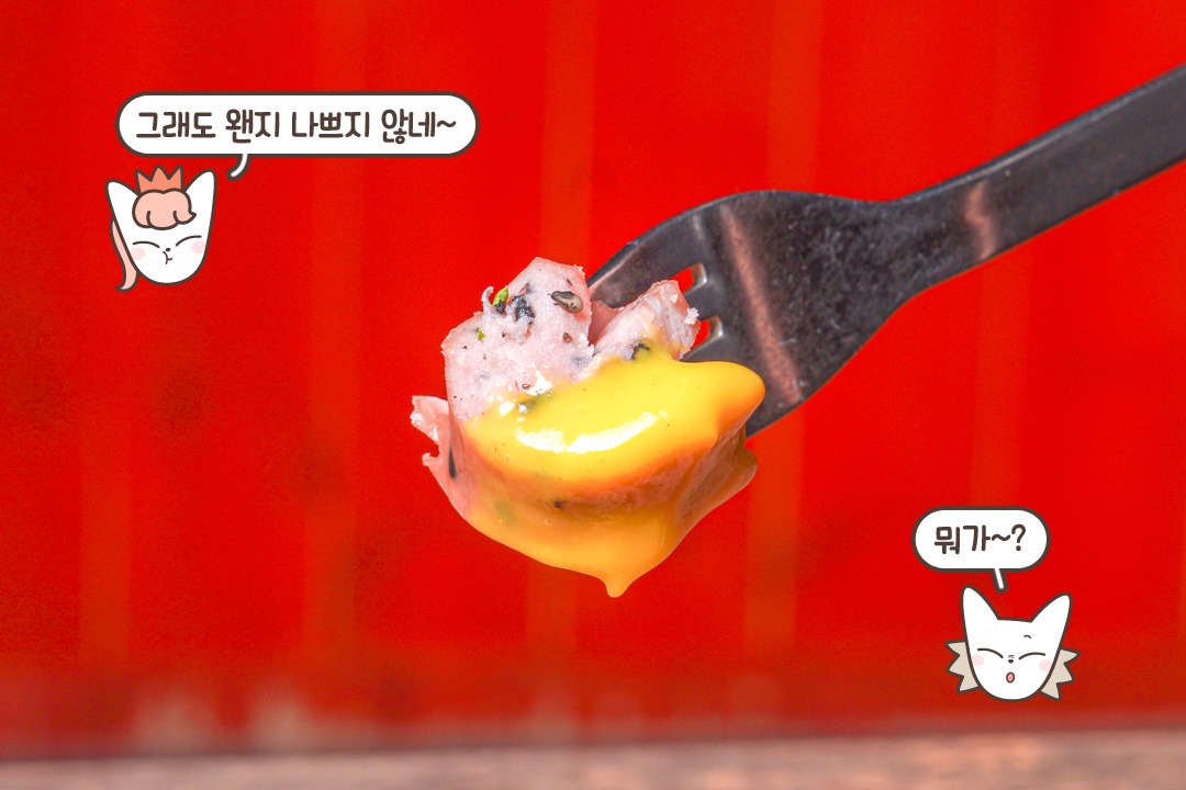 통통한 소시지와 감자튀김이 가득! 모듬소시지