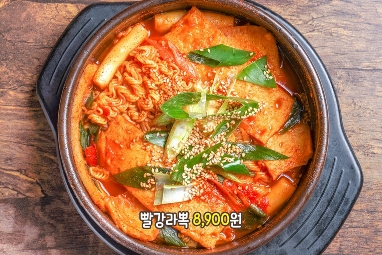 매콤달콤 '빨강라뽁'과 시원한 맥주까지