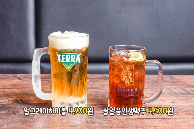 매콤달콤 '빨강라뽁'과 시원한 맥주까지