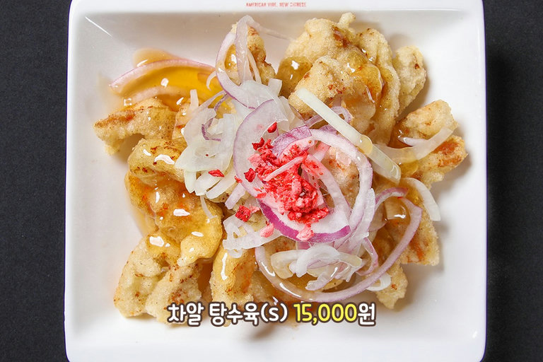 소스를 부어도 바삭함이 살아있어🍤