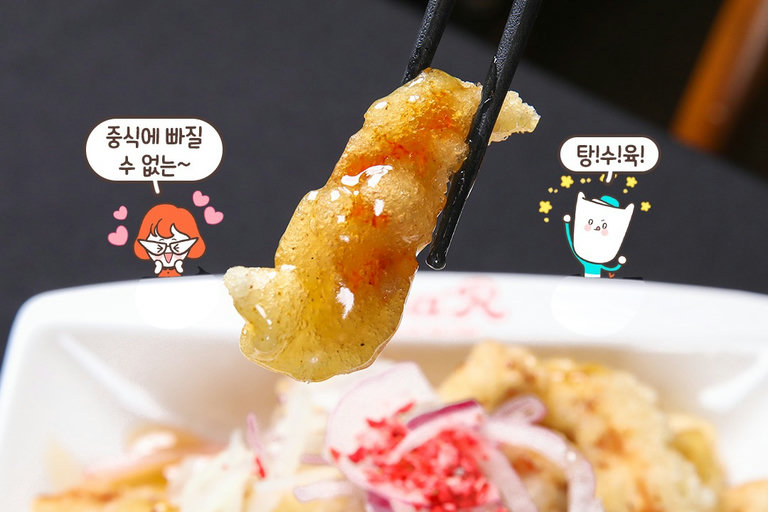 소스를 부어도 바삭함이 살아있어🍤