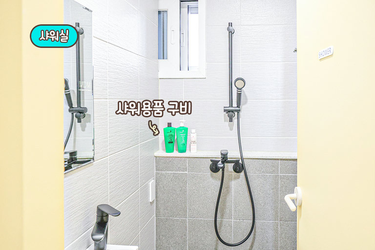 탁 트인 고층뷰 상담실과 깔끔한 샤워실
